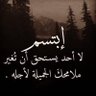 Фото профиля salman