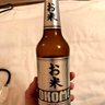 お米ビール's profile picture