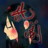 Фото профиля 乱蘭