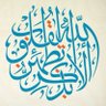Profilbild von ابوبندر العضيله