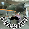Profilbild von 勝道