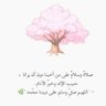 ماجدونا profil fotoğrafı