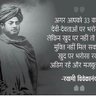 Фото профиля Mahendra Purohit