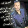 خارج عن القانون 的头像