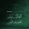 Фото профиля Abdulla Ashoor