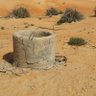 حوايا بن عتيج 的头像