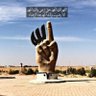 Фото профиля أم نورة
