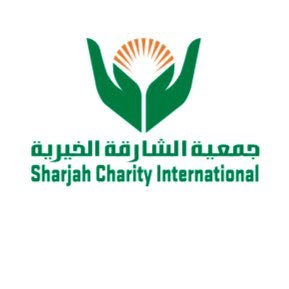 جمعية الشارقة الخيرية's profile picture