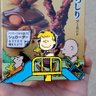 ザギ's profile picture