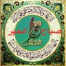 AboAli's profile picture