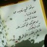 Abu Alzahraa 的头像