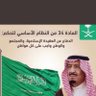 Фото профиля % متفائلٌ %