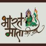Profilbild von Bharat