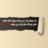 Profilbild von °▪♤{ اللهجَـاتـ آلَعـــربيه }♤▪°
