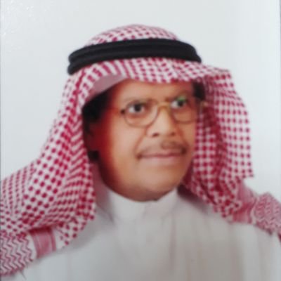 د.عبدالله راشد السنيدى.'s profile picture