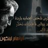 aminmulla profil fotoğrafı