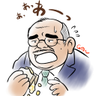 いもわらい 的头像