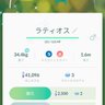 Profilbild von ひるひる