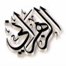 Фото профиля عبدالله بن فيصل