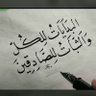 Noor 的头像