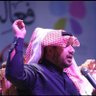 محمد عيضة profil fotoğrafı