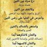 Profilbild von ابو وليد