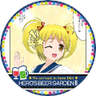 あかね's profile picture