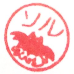 sol_gonews's profile picture