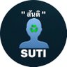 สาวน่า...💦... | SUNTI's profile picture