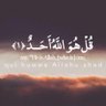 Фото профиля سبحان الله