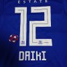 Daiki 的头像