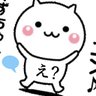 Фото профиля Kazuですよっ