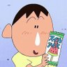 Profilbild von Terry