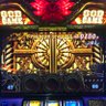 Фото профиля 火の悪魔 カルシファー