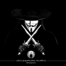 🏴‍☠️Sуя!ησ.Hα¢K🏴‍☠️ profil fotoğrafı