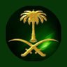 الصعيبي💞🇸🇦💞 profil fotoğrafı