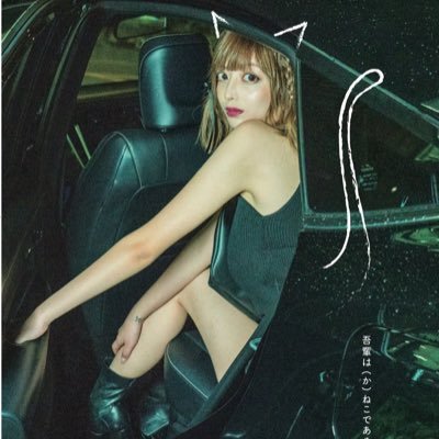 (か)ねこあや's profile picture