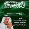 Profilbild von سلطان بن خالد
