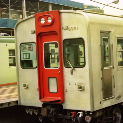 Rail0215's profile picture