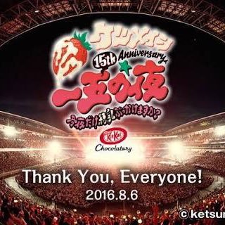 daisuke0906ktm's profile picture