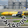 和's profile picture