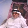 د. أحمد الأنصاري's profile picture