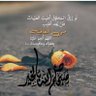 القناص 👌 profil fotoğrafı