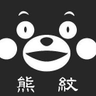 へき profil fotoğrafı