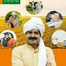 किसान पुत्र,,, बात सच्ची है पर कड़वी है,,,,'s profile picture