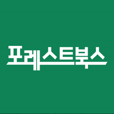 forestbooks7's profile picture