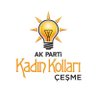 AK Kadın Çeşme 的头像