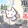 だっしー/悪の参謀🐏's profile picture
