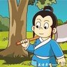 えん 的头像