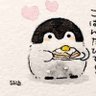 しょうこ's profile picture